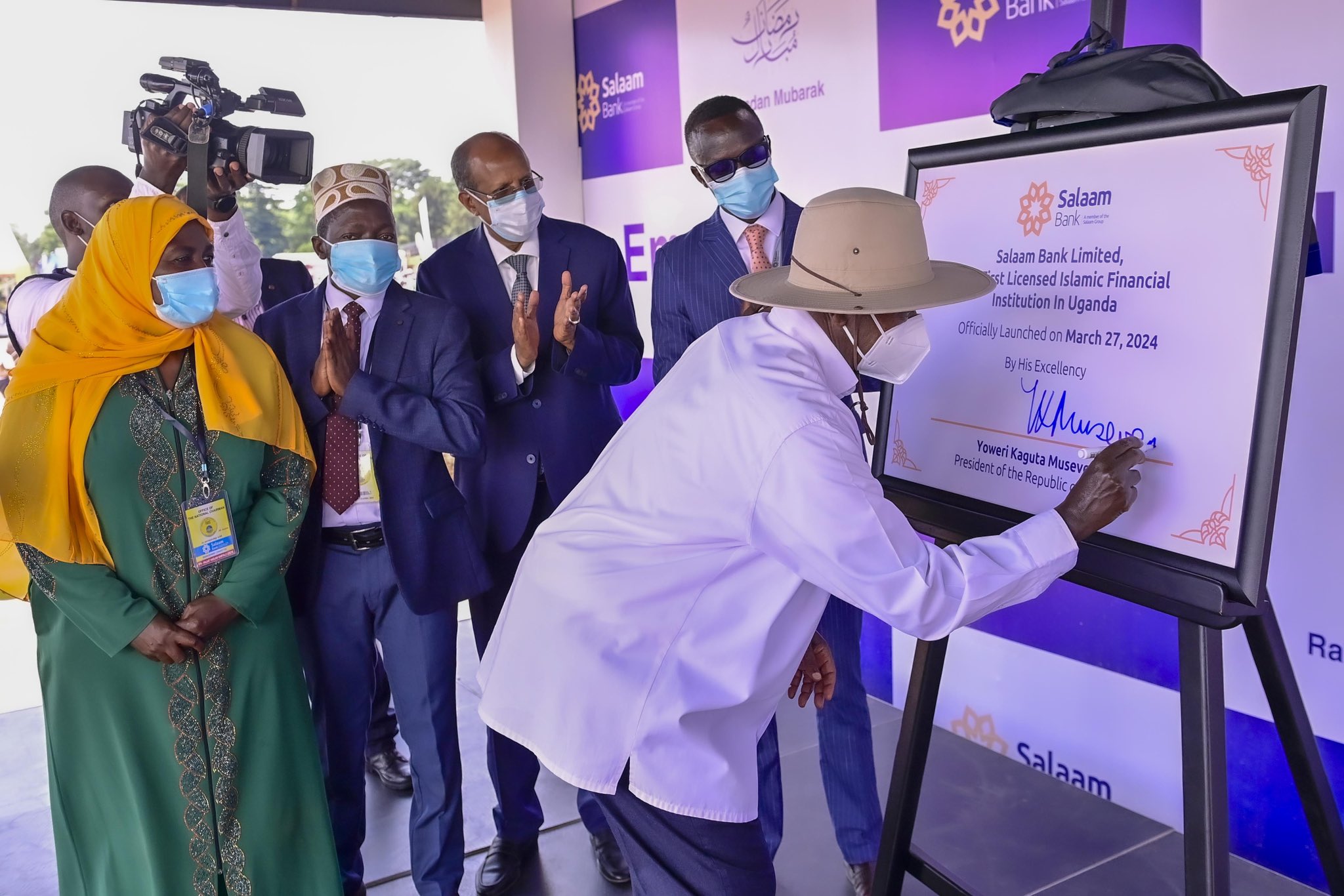 Museveni launches Salaam Bank